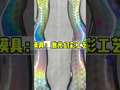 ステンレス鋼/ガラス/セラミック材料用クロマチックレーザー加工装置