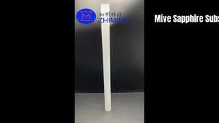 高精度サファイアチューブ – 光学、流体、半導体用途向けに研磨された外径と研削内径