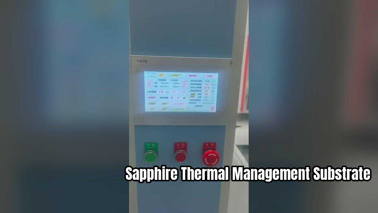 半導体放熱用高熱伝導サファイア基板