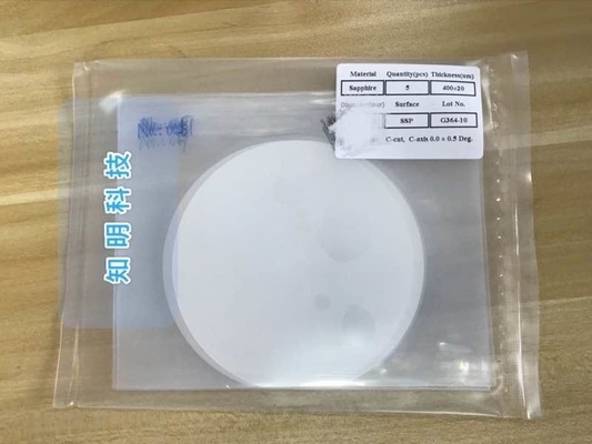 購入 Dia 103mm C -軸線のサファイアの光学Windowsの単一の側面によって磨かれるカスタマイズされたサイズ オンライン製造
