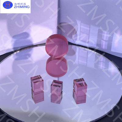 購入 ピンク合成サファイア Al2O3 原材料 宝石産業 高硬度 モース硬度 9 精巧な加工 オンライン製造