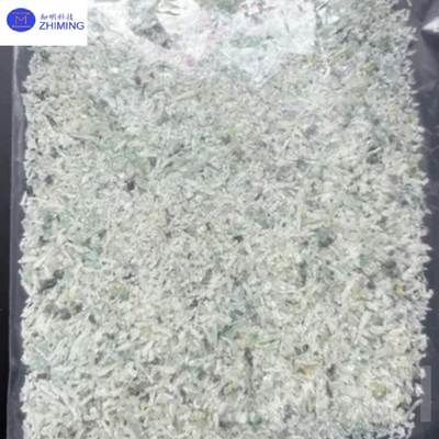 購入 高純度シリコンカービッド (SiC) 粉末 99.9999% (6N) HPSI型 100μm粒子の大きさ SIC結晶成長 オンライン製造